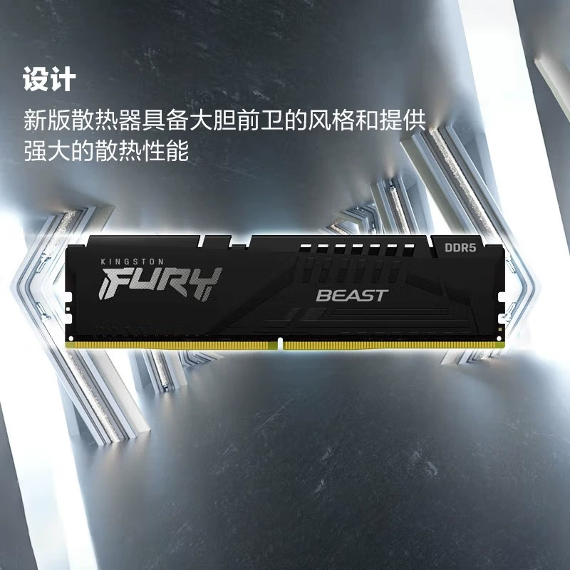 FURY 16GB (8GB×2) комплект DDR5 6000 для настольного ПК