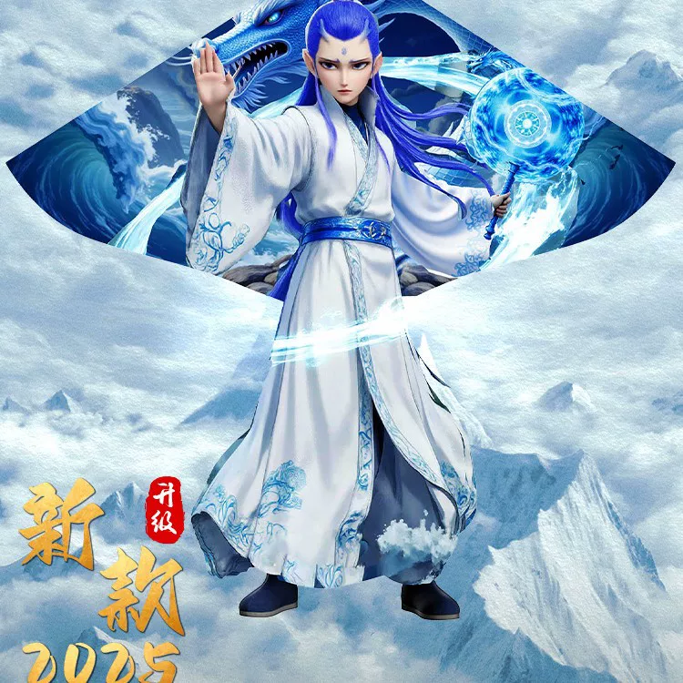 Воздушный змей Aobing Kite Nezha Demon Boy Naohai New 2025 — детский лёгкий в управлении змей «Вэйфан» с изображением лотоса, мультяшный ручной карнавальный