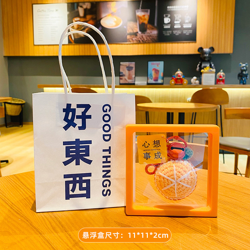 ぬいぐるみ教師の日のプレゼントひまわりのペンダントのキーホルダーのアイデアに感謝します。|undefined