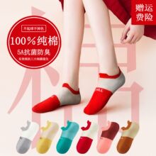 ���mŮ�����ﶬ�����Ó���������m�\��ȫ���[��������ϵŮʿ���m