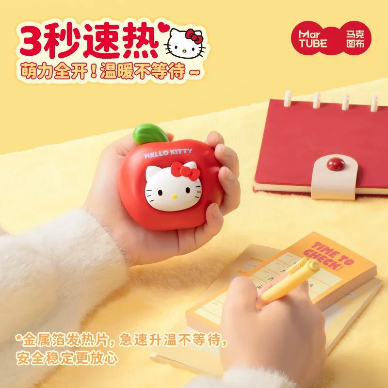 Hello Kitty, яблоко, портативный маленький симпатичный нагреватель рук, подарок для девочки
