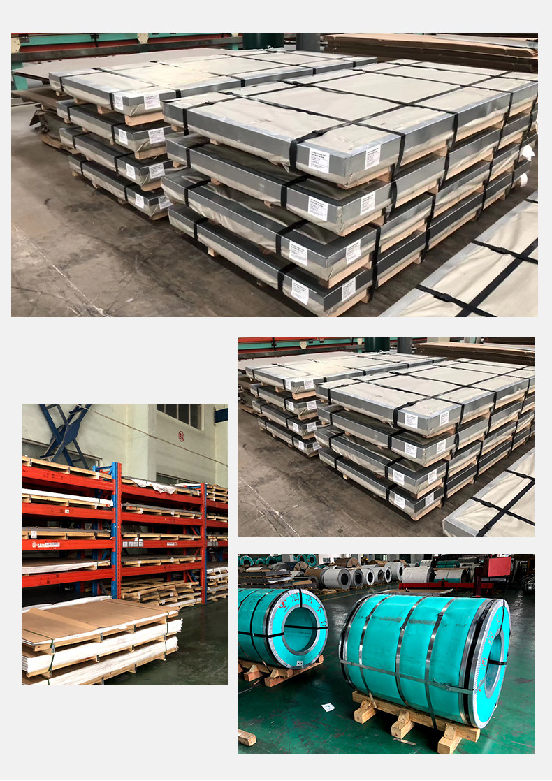 D-_工作_不锈钢板_不锈钢板_07