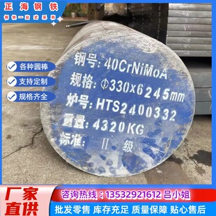 �F؛���lHT150�ߏ��Ȼҿ��T�F�� ����HT150�A� HT150���� ����