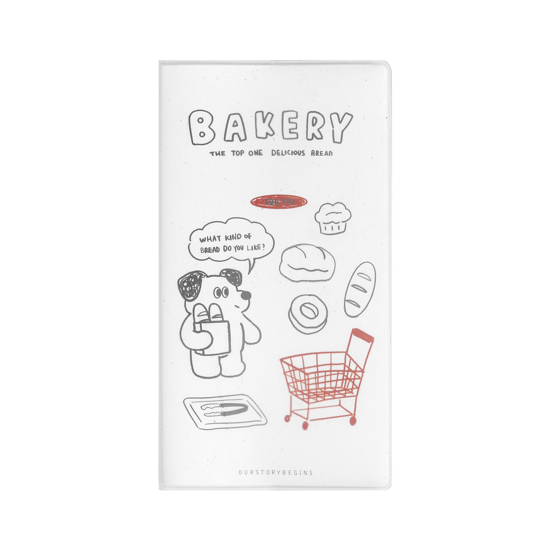 빵 강아지 쇼핑