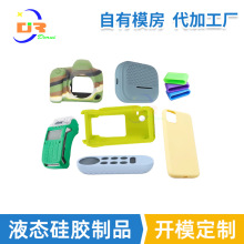 Һ�B���z���o�׶������a�S�� ���a�aƷ���z�⚤ע����Ʒ�_ģ�ӹ�