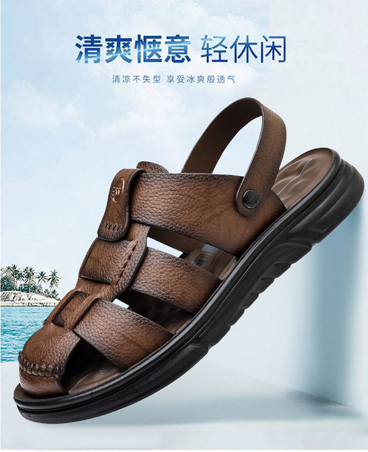 Dép sandal nam cỡ lớn mũi kín đế dày, giày đi biển kiêm dép lười đa năng — Màu nâu, màu vàng, màu đen chi tiết 1