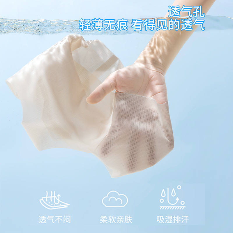 商品图