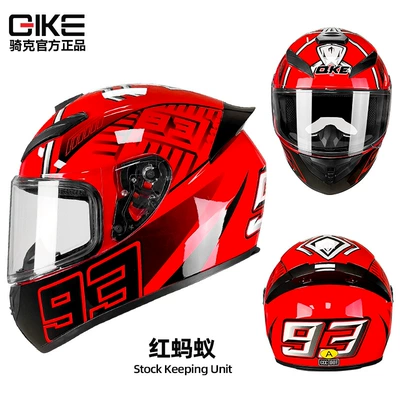 and women's winter personality electric | Motosiklet kaskı (dəbilqə) - red-ant-s