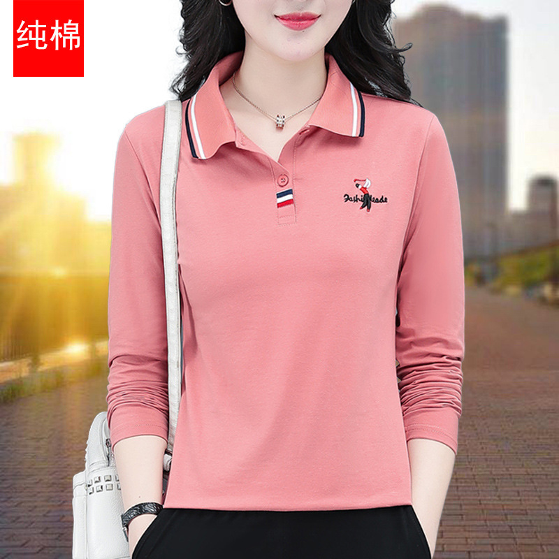 Collar T-shirt Women's Cotton Long-sleeved Polo Shirt plus size Lapel Base Shirt Women's Collar T-shirt Sports Women's Top Collar T-shirt Women's Cotton Long-sleeved Polo Shirt plus size Lapel Base Shirt Women's Collar T-shirt Sports Women's Top