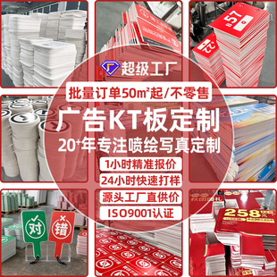 ���S�����ӹ�����kt��pvcѩ���宐�Ό��e�ƴ�ӡ�B�iƷ����I�V��