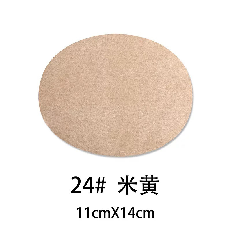24 (beige) pequeño