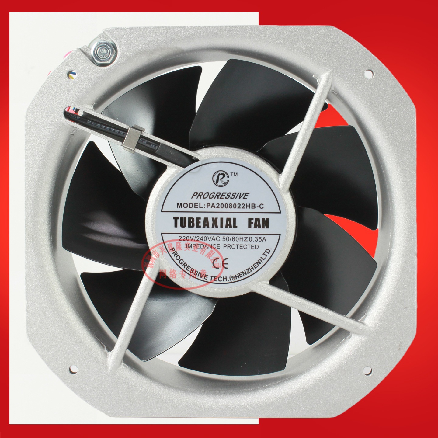 ��¡PA2008022HBC��Ƶ���ý���ȫ������Ҷ������ٴ����