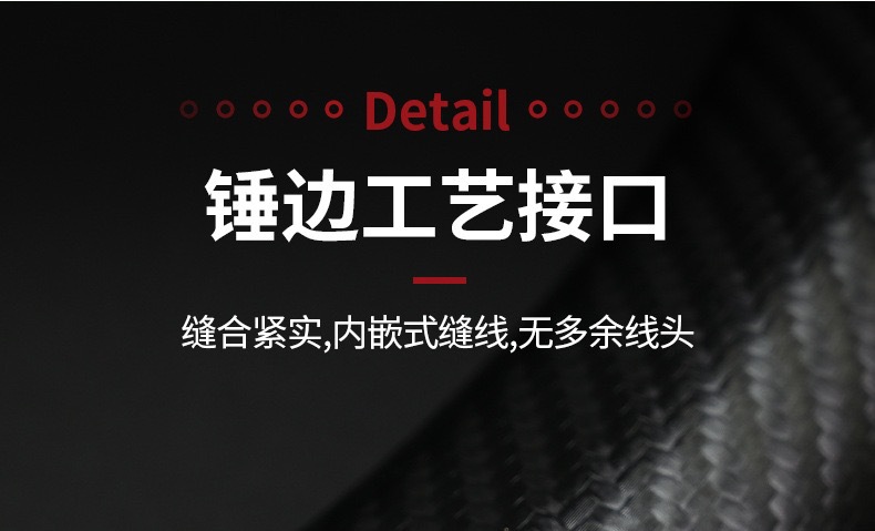 Cross-border factory direct sales carbon fiber steering wheel cover, universal for all seasons, ultra-thin handle cover, high-quality car interior accessories