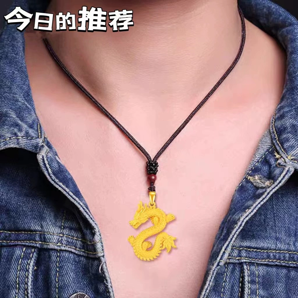 Pendant, long-lasting necklace