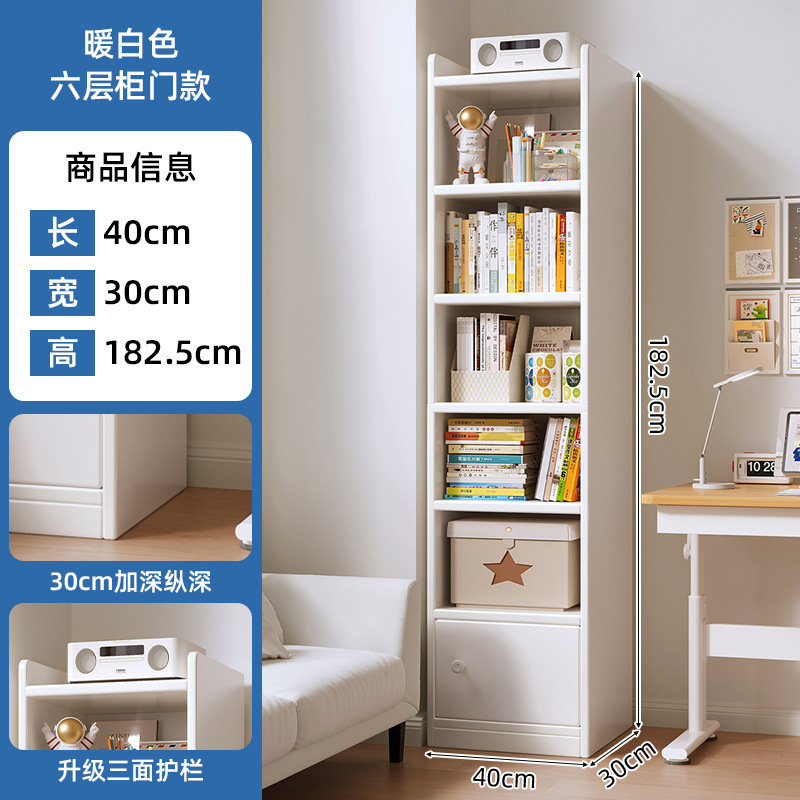 Estantería engrosada de 15mm Estante de piso Estante de piso Estantería de costura estrecha de una pieza contra la pared Gabinete de esquina junto a la mesa simple Armario de almacenamiento