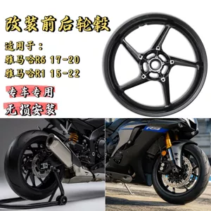 Yamaha R6 2017-2020, R1 2015-2022 üçün alüminium ərintisi ön/arxa təkər diskləri
