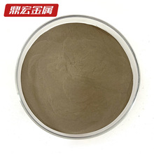 镍铬铝钇合金粉 325目镍基合金粉厂家 球形喷涂NiCrAlY合金粉末