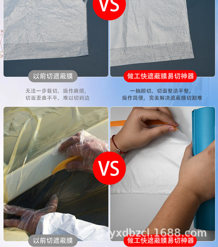 详情_06.jpg