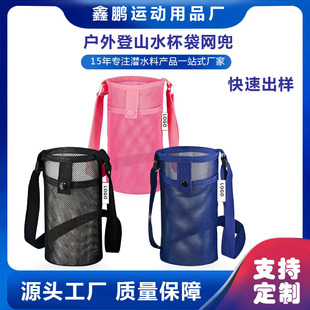 �ۯB�����ɽˮ�����W����б��μ��y�ٸ����б��ر���֧�ֶ���