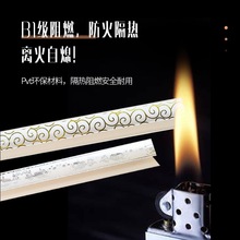 PVCϵꎽ߅߅픿LlNҰbľ