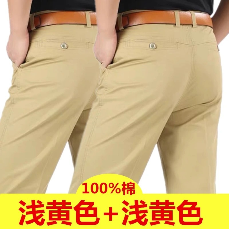 Pantalones casuales de algodón fino de verano para hombres, pantalones sueltos de pierna recta de mediana edad y ancianos, cintura alta de mediana edad, pantalones de papá nuevos de rango profundo
