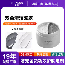 pɫ坍Ĥ Դ^SOEMNƼӹ ȥ^Ĥ