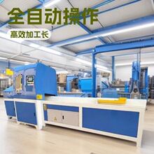 电子断料锯 截断锯 数控断料锯 自动数控截断锯