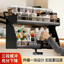 拉篮;家具五金;卫浴置物架