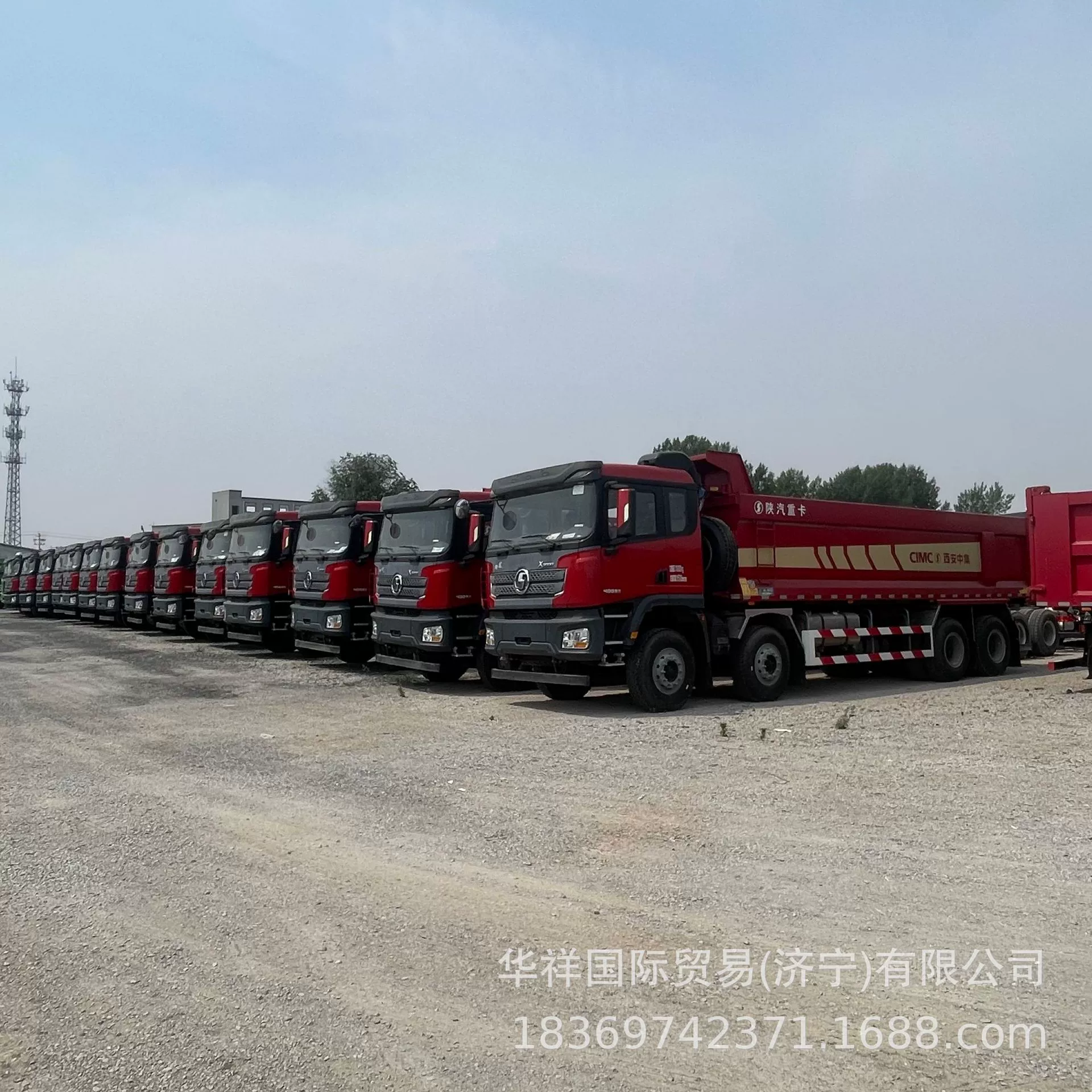 Китайский самосвал Shaanxi Automobile Heavy Truck SHACMAN Delong X3000, строительная машина, самосвал с задней разгрузкой, грузовик для зарубежных рынков.