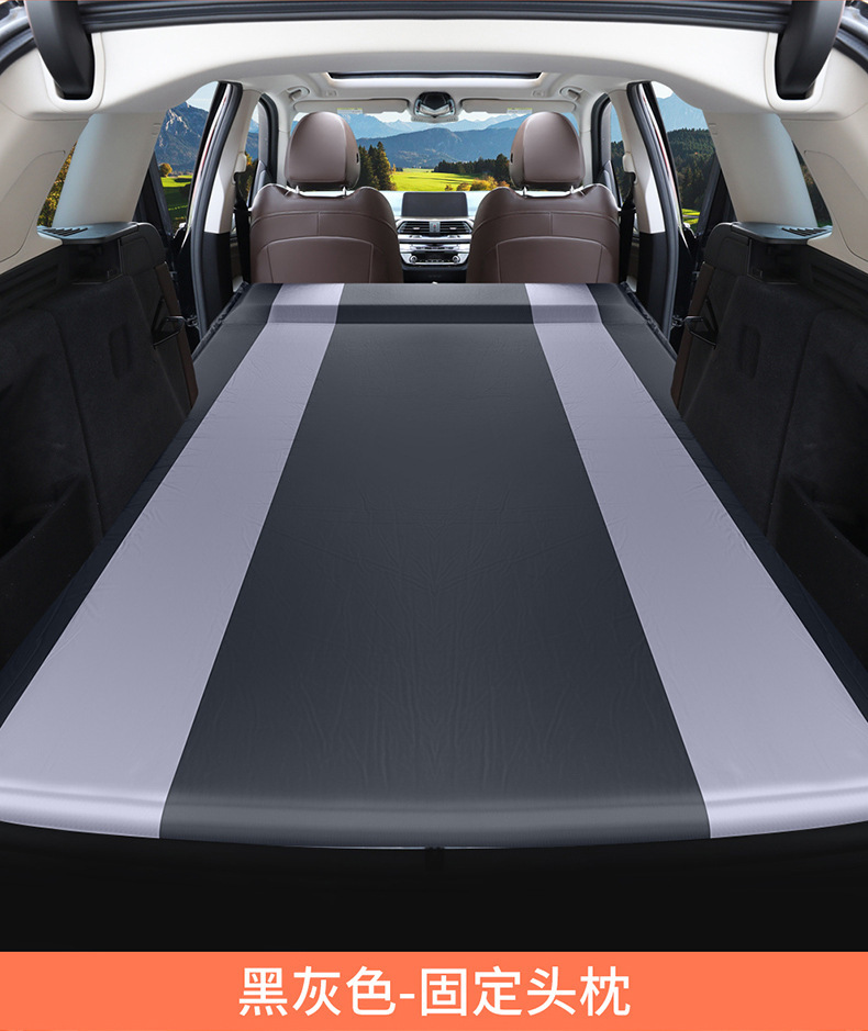 Bmw X1X3X5 Special Car Inflatable Mattress Camping Rear Seat Sleeping Pad Trunk Air Mattress Car Gadget