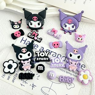 PVC Soft Glue Black Purple Two-color Libilo Accessories diy Mobile Phone Case Slippers Shoe Flower Water Cup Jewelry Decorative Patch