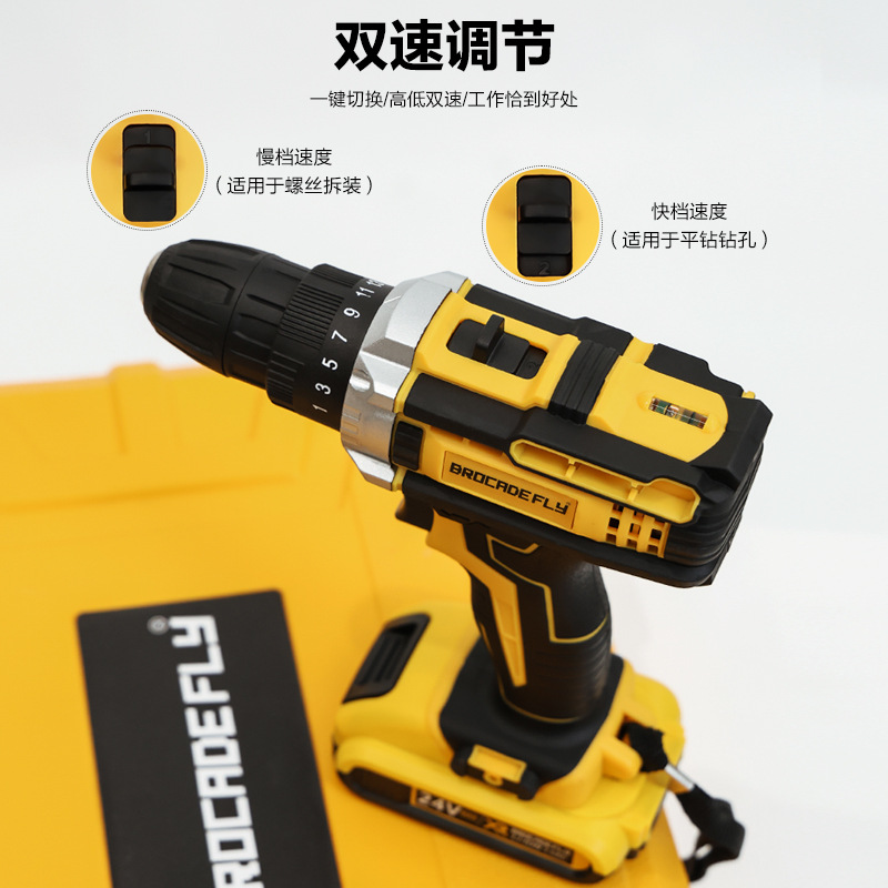 Conjunto de combinación de herramientas de hardware transfronterizas, herramientas de mantenimiento, taladro eléctrico multifuncional, taladro de impacto, conjunto completo de combinación de electricista al por mayor