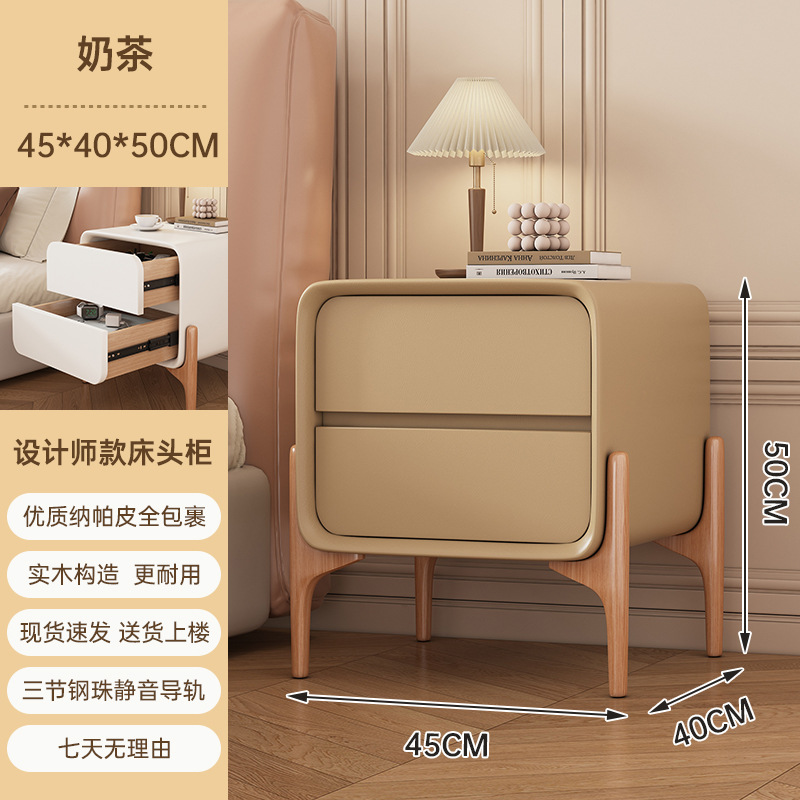 Mesita de noche de estilo crema 2023 nuevo gabinete blanco sin instalación dormitorio gabinete lateral de madera maciza de lujo ligero de alta calidad