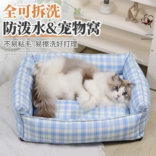 �ļ�ͨ�ø��ӹ��C�ɲ�ϴ̩��С��Ȯ���ﹷ��������ճë����ˮ؈�C