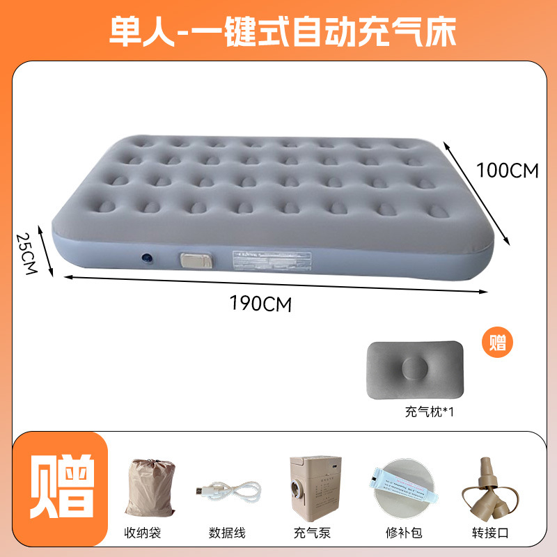 Cama de Aire para Dos Personas con Bomba Integrada, para Camping o Viajes, Plegable