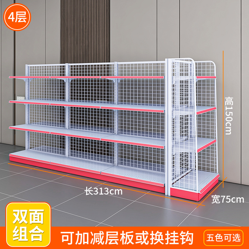 양면 3.13 미터 길이 75 폭 1.5 미터 높이 4 층