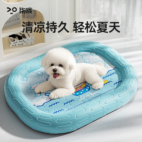 Spring and Summer Dog Ice Silk Bed Cushion Sofa Bed Teddy Dog Mat Cat Cool Bed Cooling Cat Bed Pet Bed