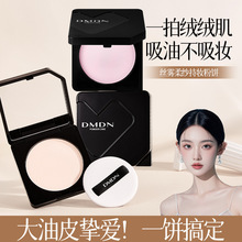 DMDN�z�F�ἆ�֊y���ˮ���Ͷ��y�־��a�y�۷۲�Ó�y��Ƥ���