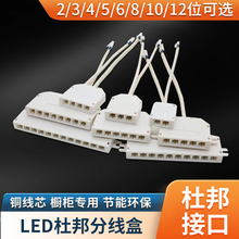 LED�����􎧷־��иБ��􎧷־���LED���l���L�� 5��6�׾��L15cm
