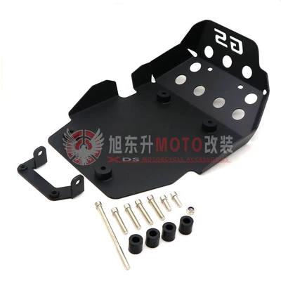 Suitable for Bmw F700Gs F650Gs F800Gs Adv Modified Parts Engine Protection Cover Chassis Guard Plate (Motorcycle frame) - black