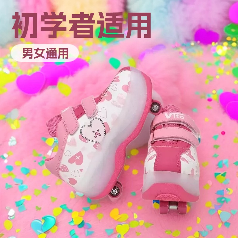 Factory Wholesale Girls' Roller Skates Boys' Cartoon Roller Shoes with Four Wheels Roller Skates for Beginners