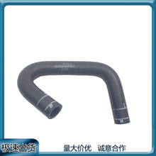 ���ðµ�A4 A6������ȴҺ����06D121082B
