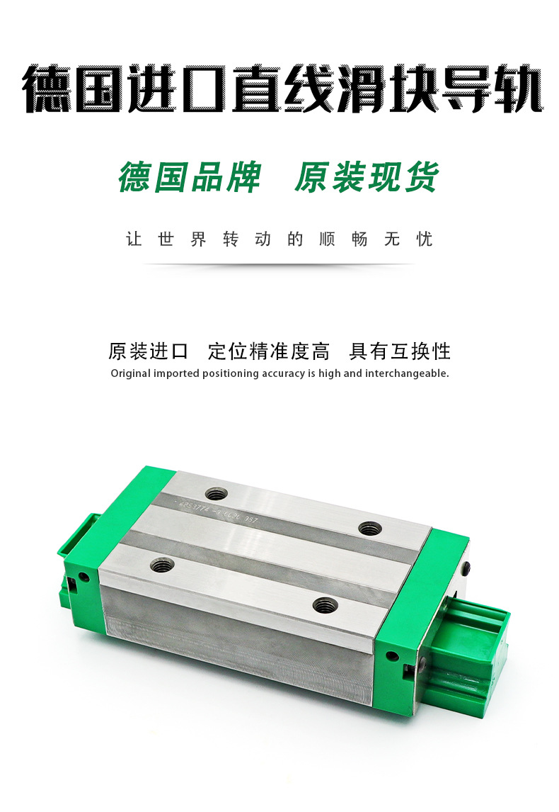 C-_Users_PS_Desktop_阿里hk详情_02.