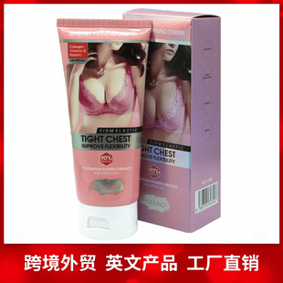 ������NBreast cream�ز��o����Ħ˪�����̝��o�������S���˪