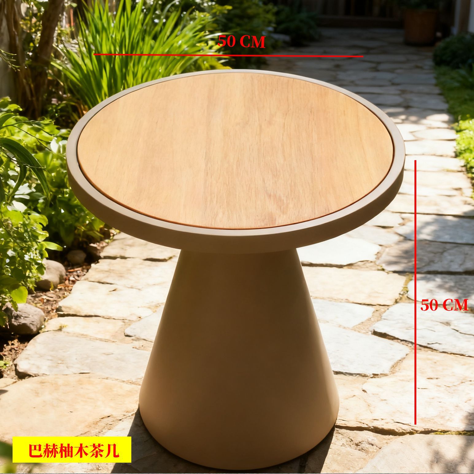 Mesa de centro redonda al aire libre nórdica mesa de negociación combinada patio balcón mesa de centro de ratán mesa de centro pequeña creativa muebles de hotel