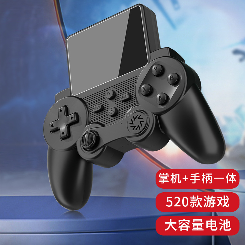 2024新型pspゲーム機携帯機子供テトリス遊泳機携帯機ハンドル一体型ゲーム|undefined