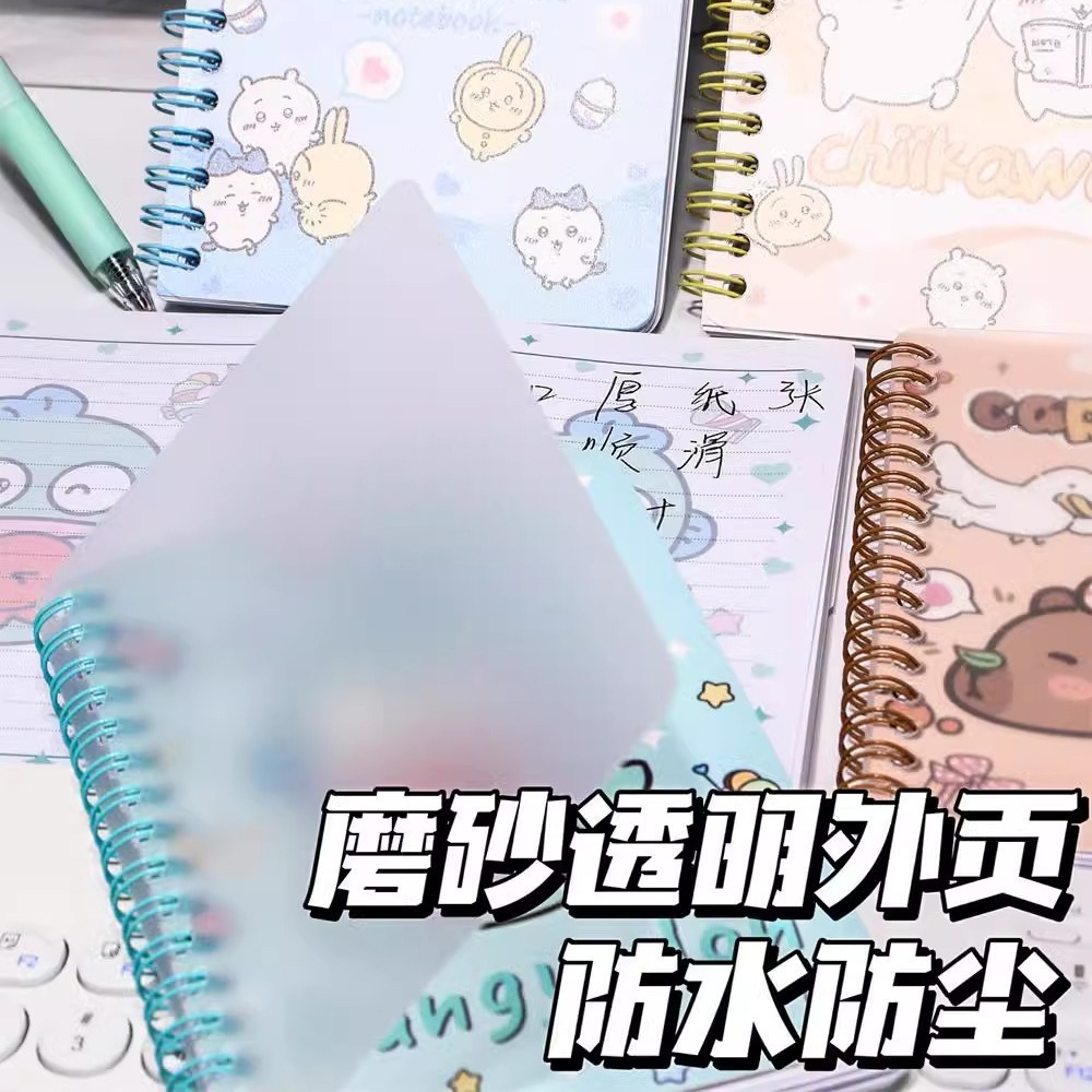 Cuaderno de estilo de anime A6 Libro de bobina Xiaoyugui Libro de diario Libro de páginas en color Estudiante de escuela primaria Chica linda