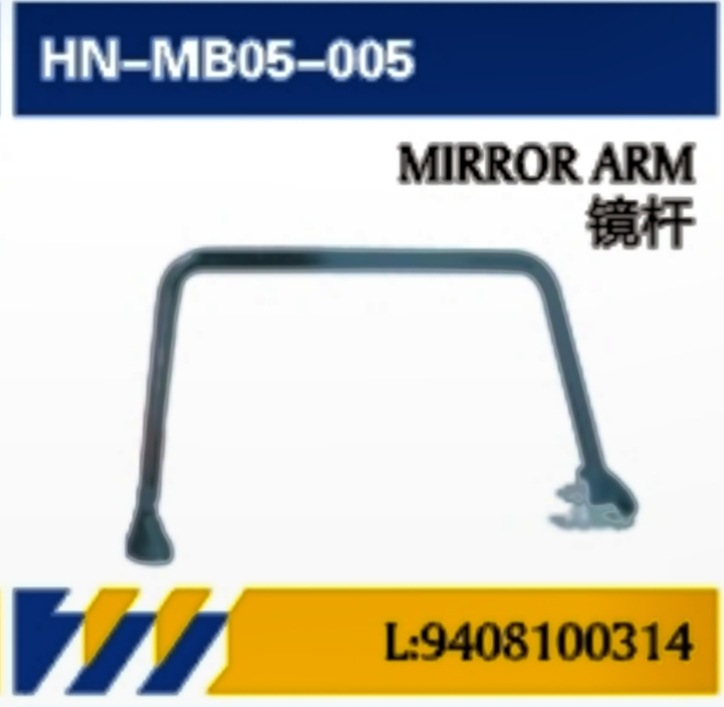 Aplicable a la importación de camiones Mercedes-Benz AXOR faro / espejo retrovisor / visor solar / parachoques / paquete de espejo de puerta central