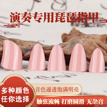 Խ�L�����I����ָ�׃�ͯ���ó������࿼���������x���ռ{���z����