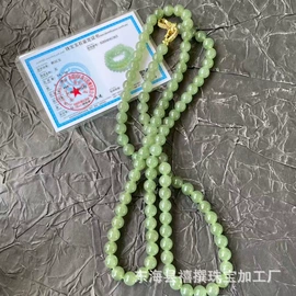 和田玉挂饰;和田玉手饰;和田玉项饰